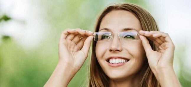 Glasses help improve vision with myopia and hiding