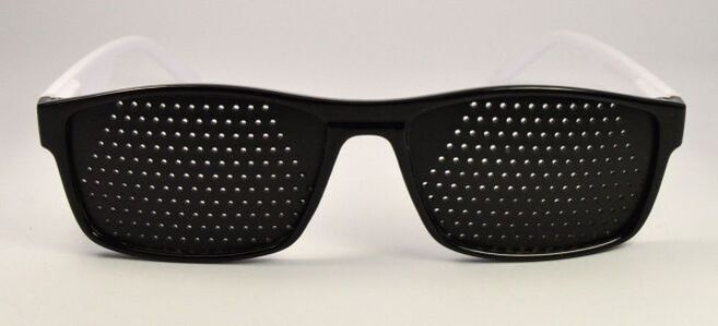 Special glasses allow you to increase the clarity and sharpness of the image